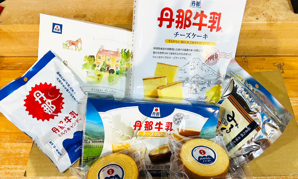 酪農王国オラッチェ 丹那牛乳お菓子の詰め合わせ