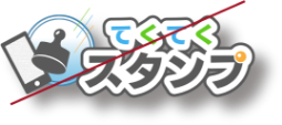 誤った表示例②